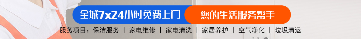 加拿大28\加拿大28预测\PC28预测\极致火热的免费预测网站！加拿大28-预测网|加拿大28预测|PC预测-极致火热优质的免费预测网站！